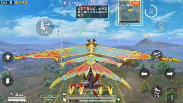 和平精英辅助软件的技术原理与实现方法